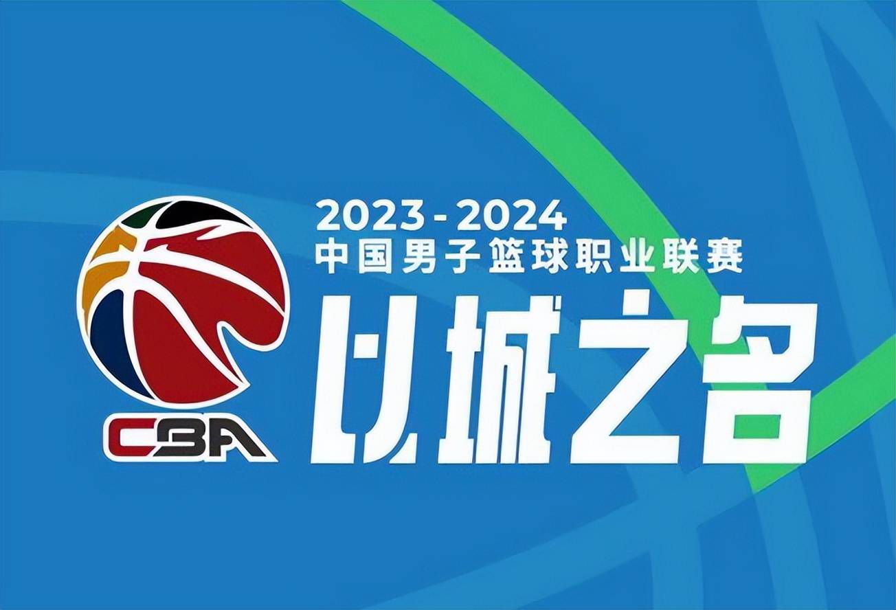 波斯特科格鲁：“罗梅罗的情况不太好，他接受了检查，结果显示他的腿筋受伤，我们预计他会缺阵4到5周的时间。